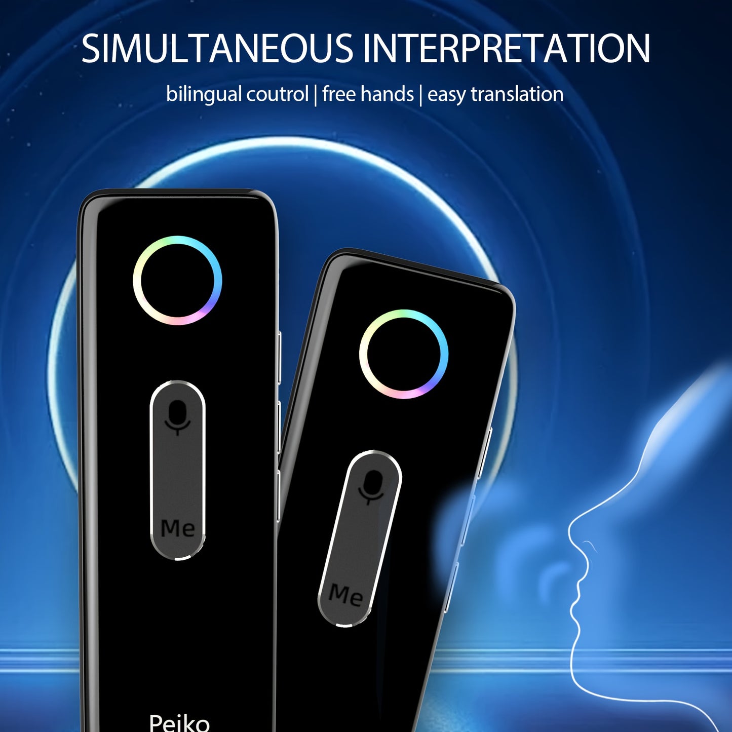 Dispozitiv portabil de traducere a limbilor străine